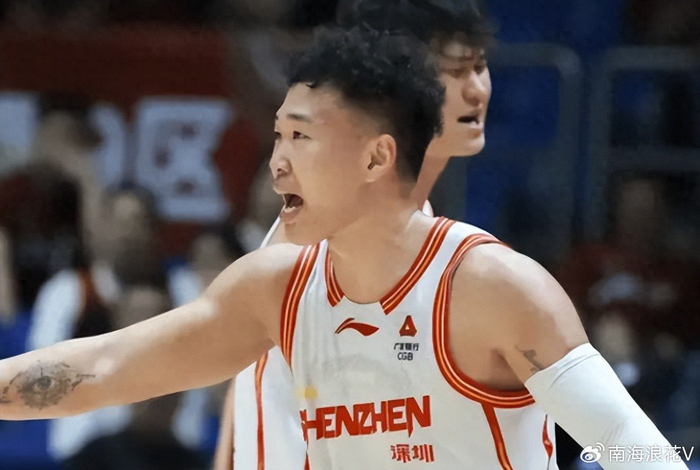 九游娱乐网页版-浙深战争议哨！贺希宁三步上篮走步了吗？两位专家给出相同的解读|浙江男篮|深圳队|裁判|超标|浙江_新浪体育_新浪新闻